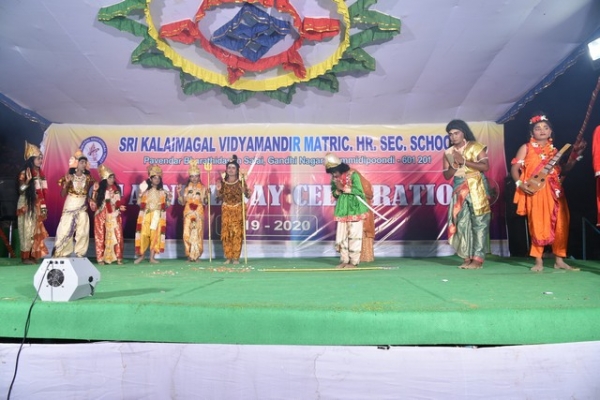 Annual Day 2019-2020